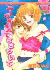 manga04.jpg (34458 �o�C�g)