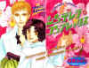 suri01.jpg (90019 �o�C�g)