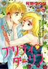suri02.jpg (49278 �o�C�g)
