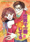 suri03.jpg (53302 �o�C�g)